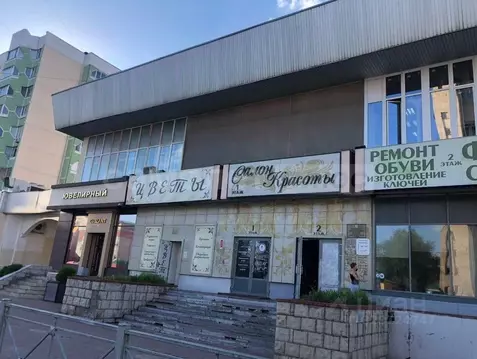 Помещение свободного назначения в Московская область, Наро-Фоминск ул. ...