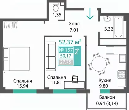 2-к кв. Крым, Симферопольский район, с. Мирное ПроПолис жилой комплекс ...