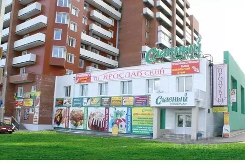 Помещение свободного назначения в Иркутская область, Иркутск ул. ...