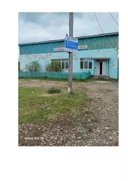 Помещение свободного назначения в Иркутская область, ...