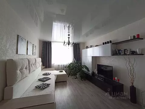 2-к кв. Чувашия, Чебоксары Альгешево мкр, ул. Болгарстроя, 1 (51.0 м)