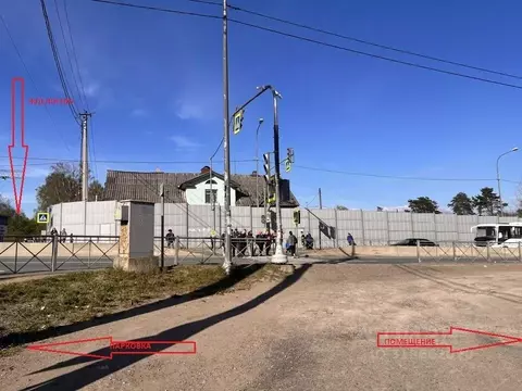 Помещение свободного назначения в Ленинградская область, Приозерский ...