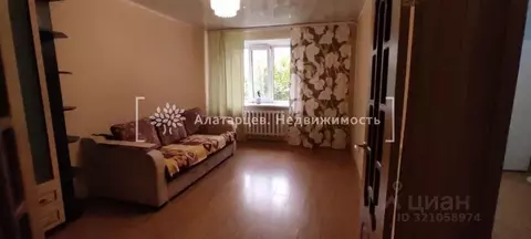 1-к кв. Томская область, Томск ул. Чкалова, 14 (38.9 м)