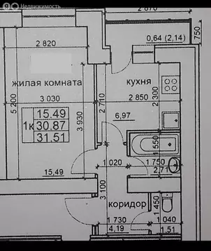 1-комнатная квартира: посёлок Придорожный, микрорайон Южный Город, ...