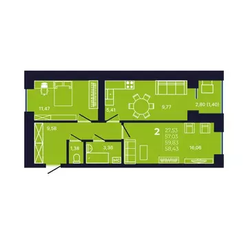 2-комнатная квартира: Уфа, улица Михаила Зайцева, 8 (58.3 м)