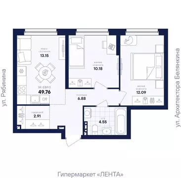 2-к кв. Свердловская область, Екатеринбург Академический мкр, ...
