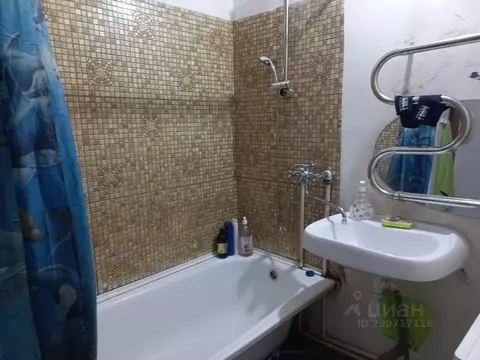 Комната Санкт-Петербург просп. Героев, 26к1