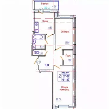 2-к кв. Саха (Якутия), Якутск Приипподромный кв-л,  (61.87 м)