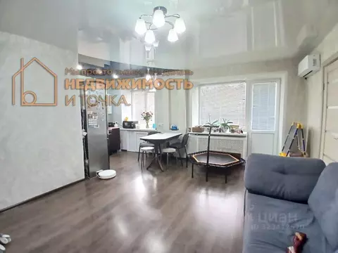 Студия Башкортостан, Нефтекамск Комсомольский просп., 17 (45.3 м)