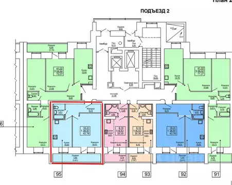 1-к кв. Пермский край, Пермь Сокольская ул., 10Б (42.7 м)