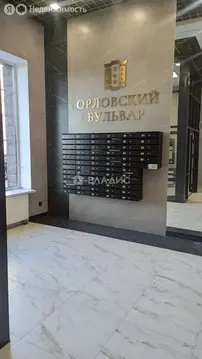 1-комнатная квартира: Гатчина, Красносельское шоссе, 4А (46.3 м)