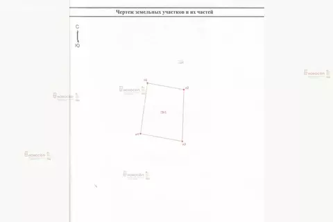 Участок в Свердловская область, 65К-3601000 (4 м)