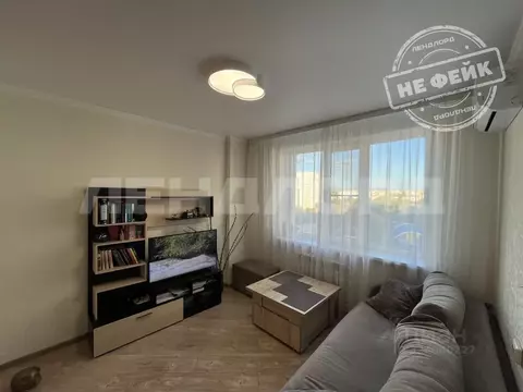 1-к кв. Ростовская область, Ростов-на-Дону Магнитогорская ул., 1Г ...