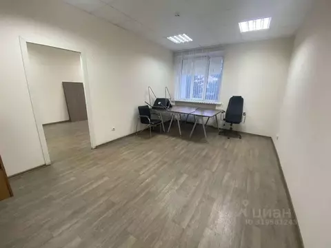 Помещение свободного назначения в Ульяновская область, Ульяновск ...