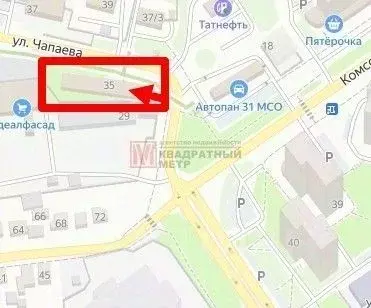 Помещение свободного назначения в Белгородская область, Старый Оскол ...