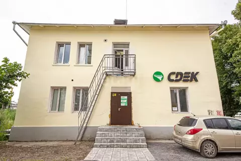 Офис в Новосибирская область, Бердск ул. Ленина, 122 (27 м)