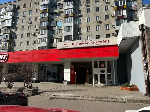 Помещение свободного назначения в Краснодарский край, Краснодар ул. ...