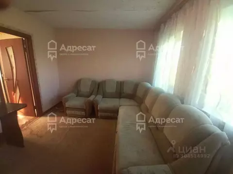 Дом в Волгоградская область, Городище рп ул. Аляева (37 м)