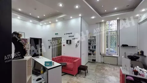 Помещение свободного назначения в Москва Ярославская ул., 8К3 (71 м)