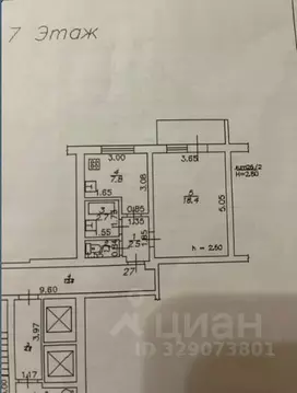 1-к кв. Краснодарский край, Краснодар Юбилейный мкр, бул. Платановый, ...