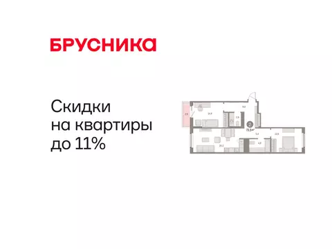 2-комнатная квартира: Курган, жилой район Центральный, ЖК Дом Кино ...