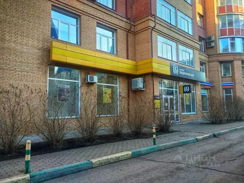 Помещение свободного назначения в Красноярский край, Красноярск ул. ...