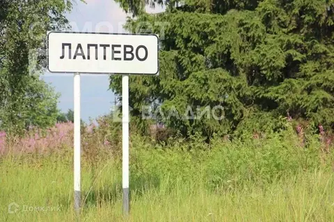 Участок в Владимирская область, Камешковский муниципальный округ, с. ...