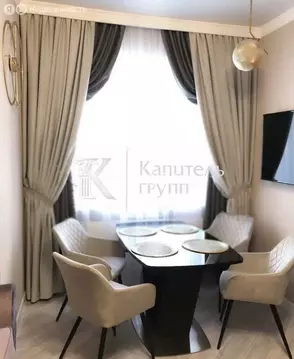 3-комнатная квартира: Тюмень, улица 50 лет Октября, 4 (68 м)
