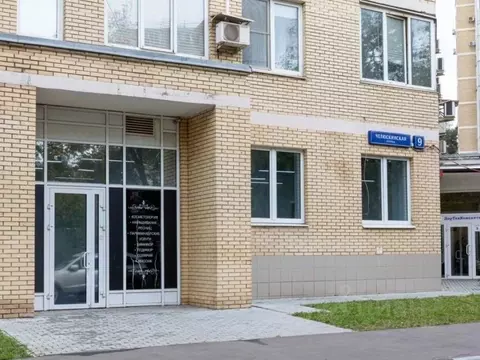 Офис в Москва Челюскинская ул., 9 (911 м)
