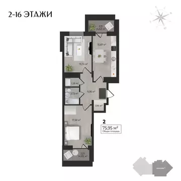 2-к кв. Удмуртия, Ижевск Камбарская ул., 3 (75.95 м)