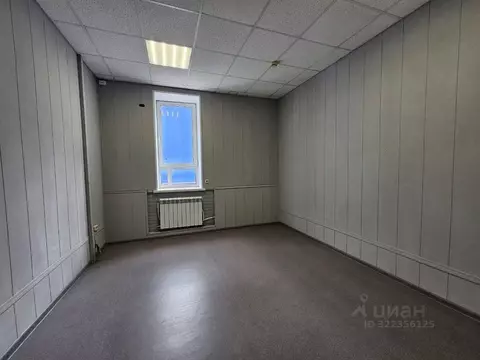 Офис в Саратовская область, Саратов пос. Строителей, 1/3 (15 м)