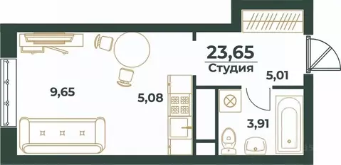 Студия Башкортостан, Уфа ул. Ивана Спатара (23.65 м)