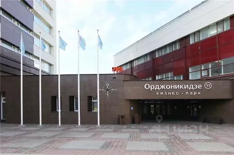 Офис в Москва ул. Орджоникидзе, 11 (177 м)