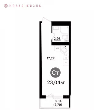 Студия Самарская область, Самара  (23.0 м)