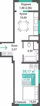 1-к кв. Крым, Симферопольский район, с. Мирное ПроПолис жилой комплекс ...