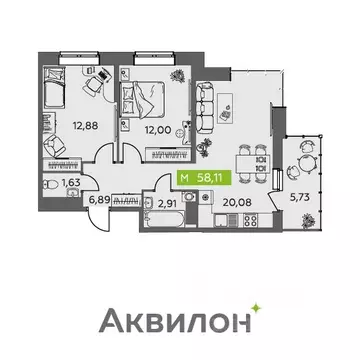 2-к кв. Архангельская область, Северодвинск Аквилонлайн жилой комплекс ...