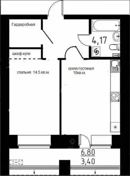 2-к кв. Томская область, Томский район, д. Кисловка, Левобережный мкр ...