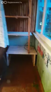 1-комнатная квартира: Ялта, улица Грибоедова, 2 (32 м)