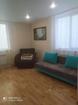 1-к кв. Самарская область, Самара Бобруйская ул., 120 (25.0 м)