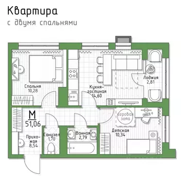 2-к кв. Тульская область, Тула 5 Баллов жилой комплекс (51.06 м)