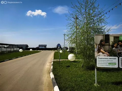 Участок в Московская область, Раменский муниципальный округ, село ...