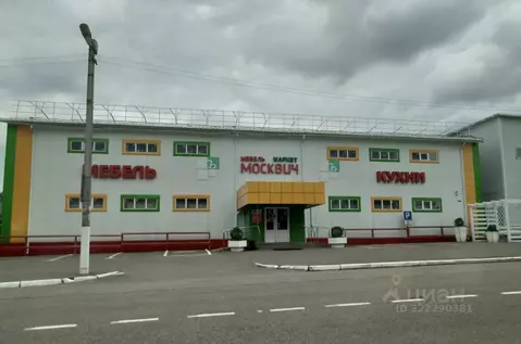 Помещение свободного назначения в Московская область, Воскресенск ...