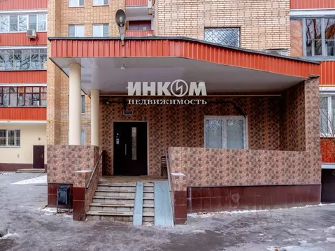 3-к кв. Москва ул. Космонавтов, 7 (70.0 м)