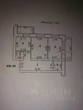 2-к кв. Белгородская область, Губкин ул. Агошкова, 9 (69.3 м)