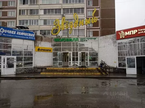 Помещение свободного назначения в Удмуртия, Ижевск Пушкинская ул., 157 ...