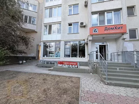 Офис в Крым, Евпатория ул. Демышева, 127А (120 м)