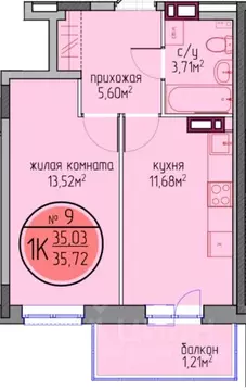 1-к кв. Пермский край, Пермь Автозаводская ул., 11А (35.03 м)