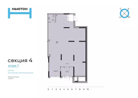 Помещение свободного назначения в Пермский край, Пермь Боровая ул., 21 ...