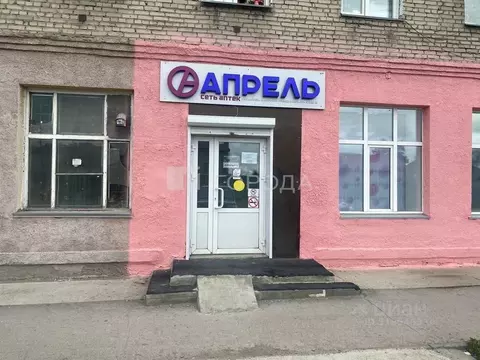 Помещение свободного назначения в Новосибирская область, Новосибирск ...