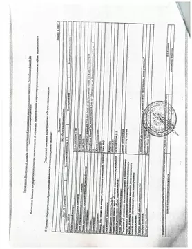 Свободной планировки кв. Марий Эл, Медведево городское поселение, ...